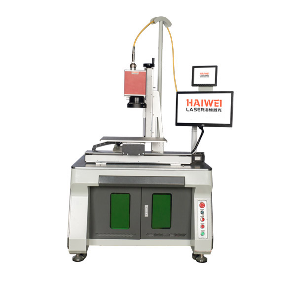 Laser welding machine_9JvxogDl.jpg